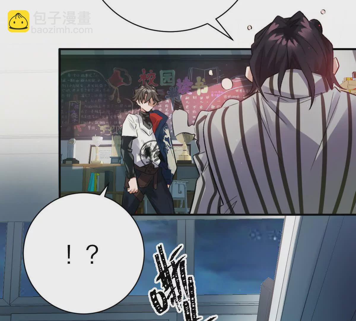第38话：一个都跑不掉(1/3)-第39话