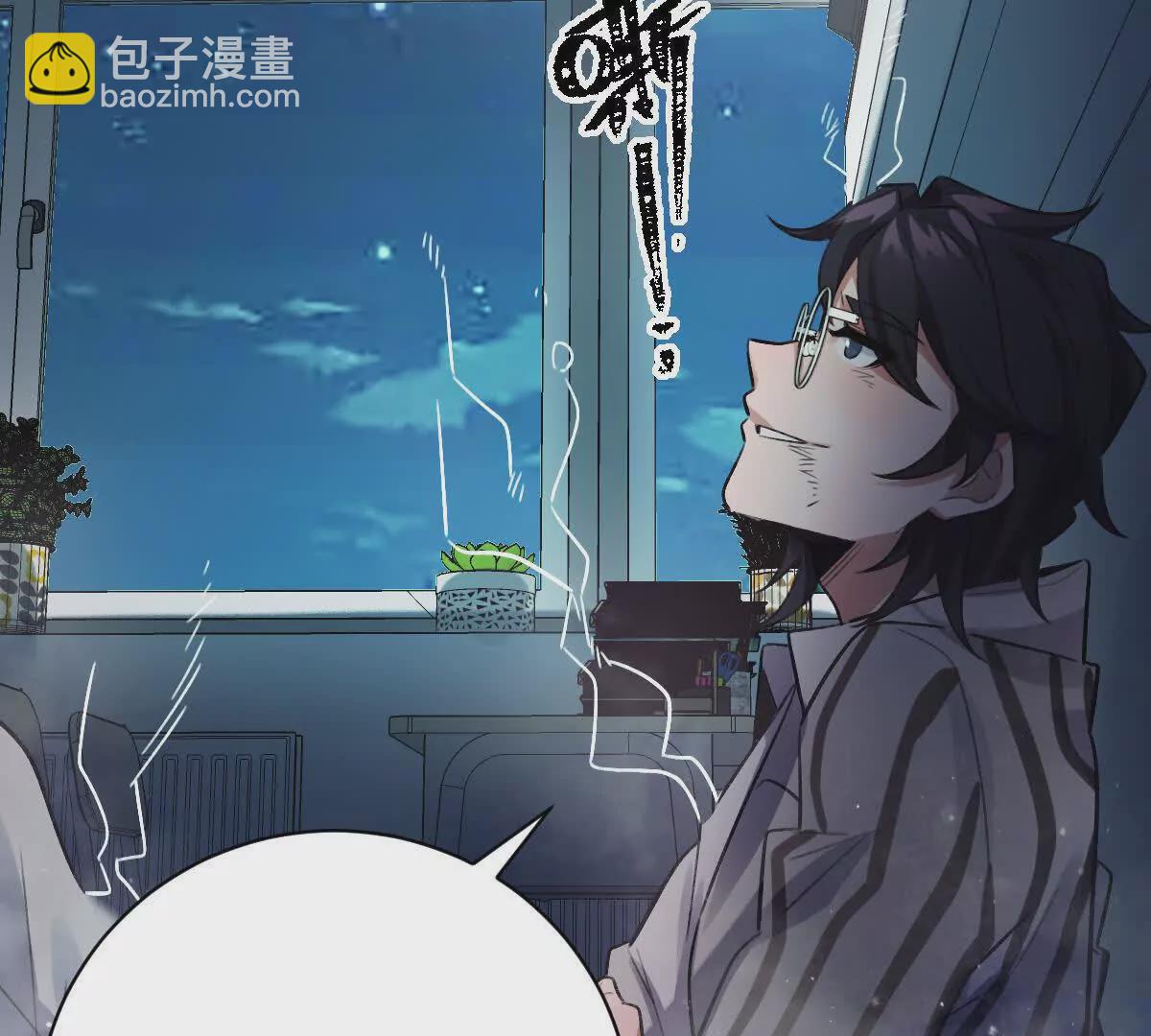 第38话：一个都跑不掉(1/3)-第39话