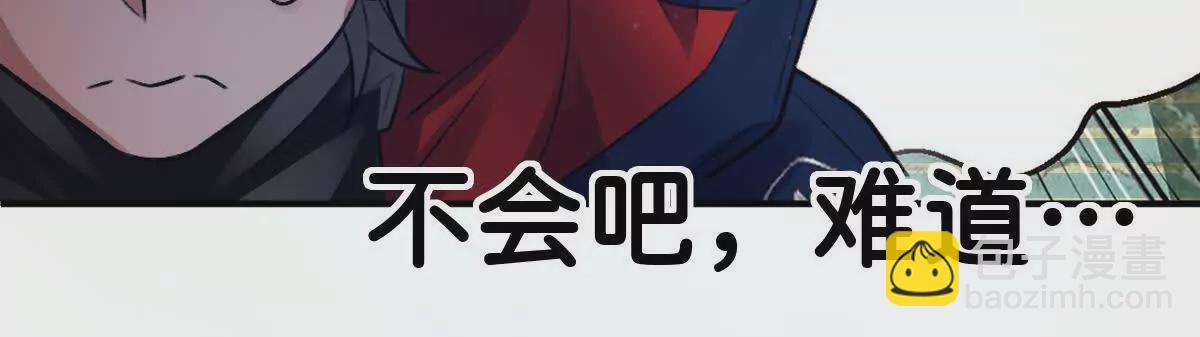 第38话：一个都跑不掉(1/3)-第39话
