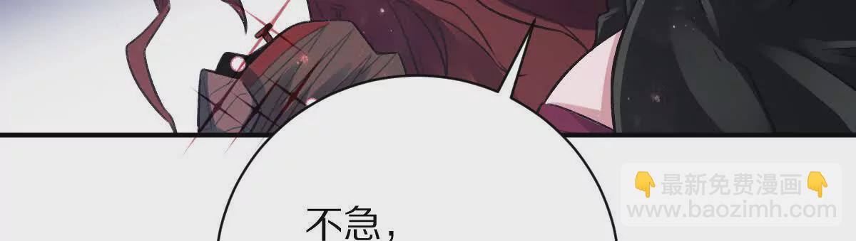 第38话：一个都跑不掉(1/3)-第39话