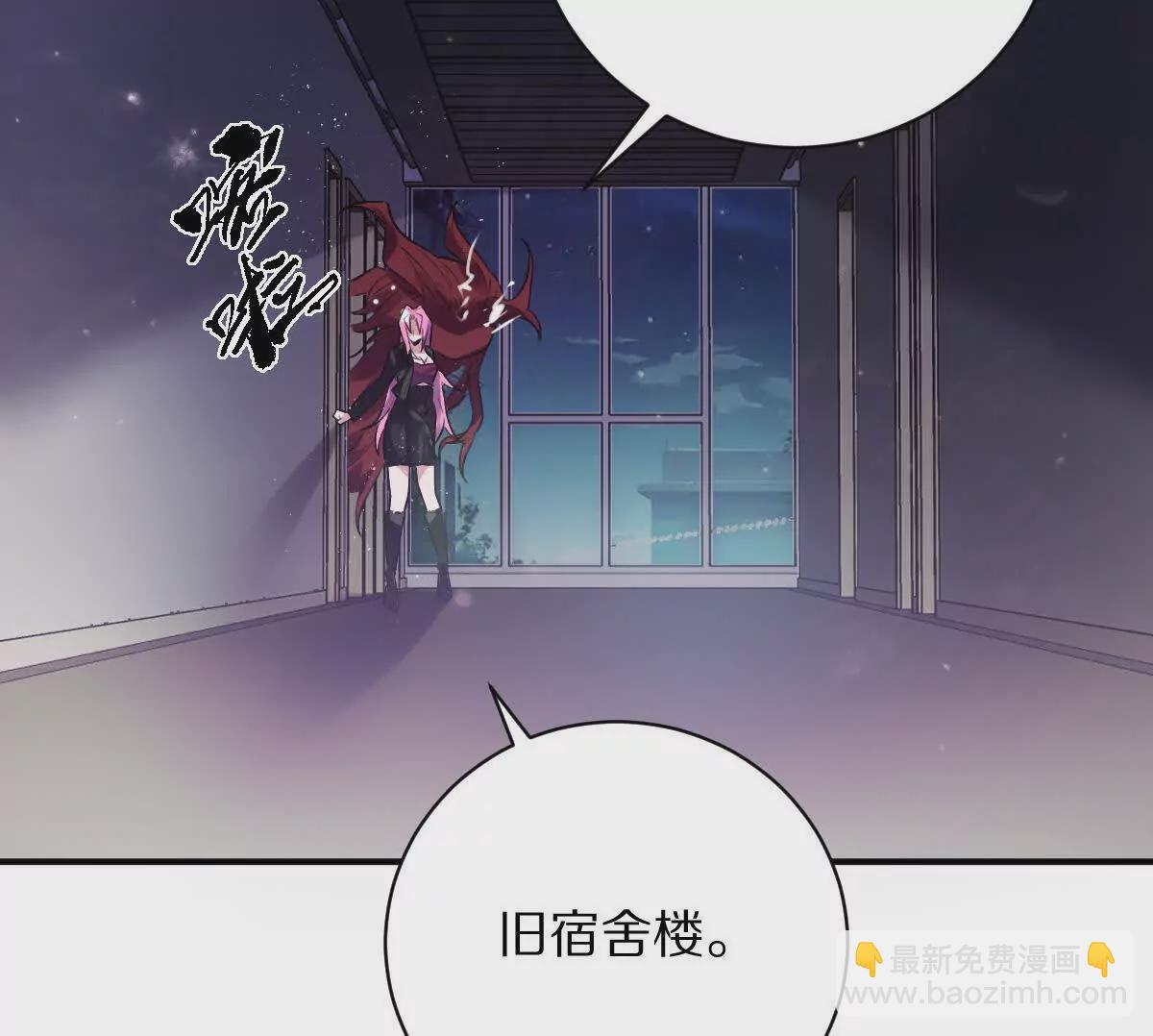 第38话：一个都跑不掉(1/3)-第39话