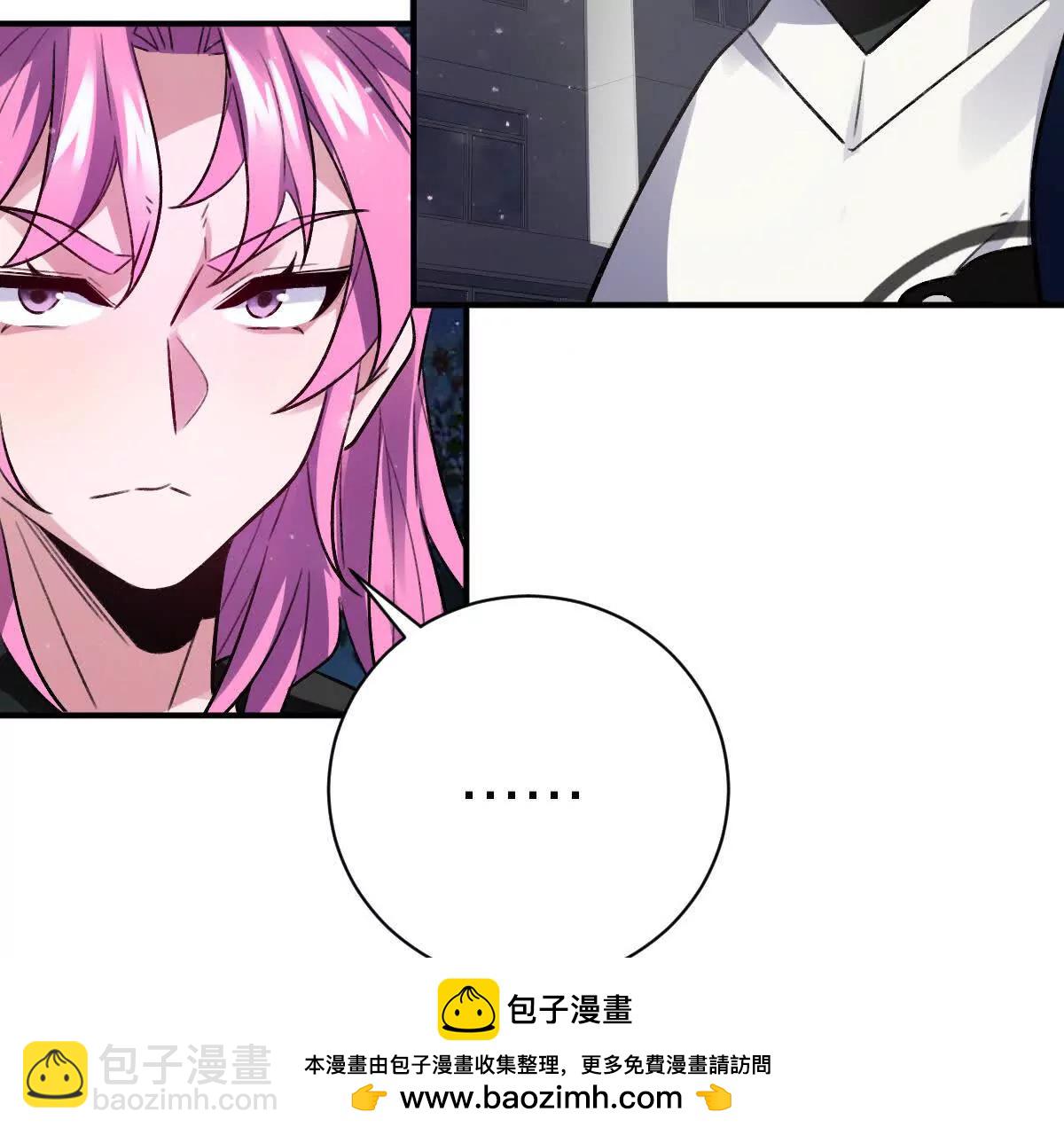 第38话：一个都跑不掉(1/3)-第39话
