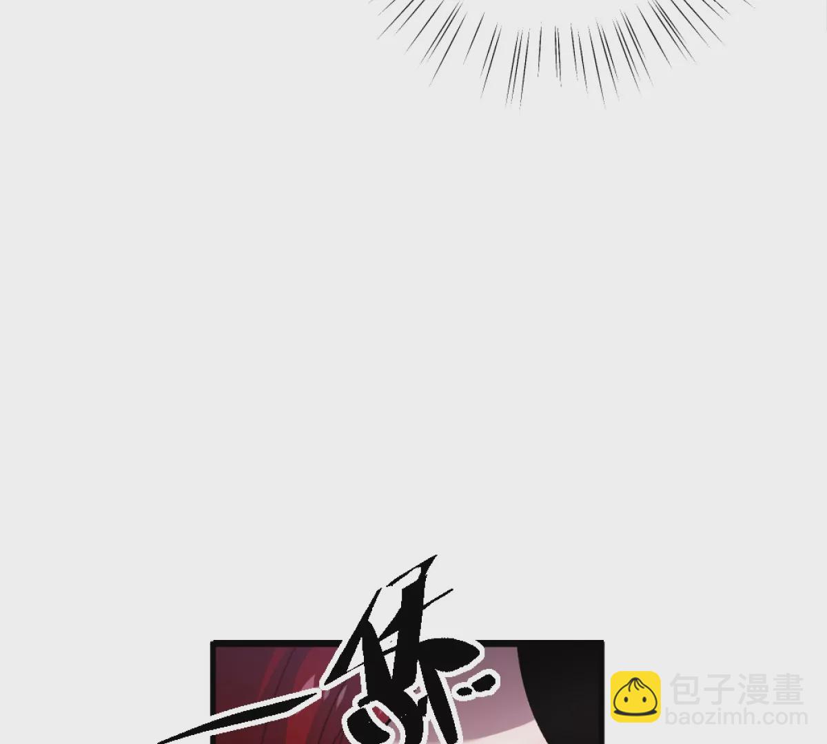 第4话：强光手电筒(1/3)-第5话