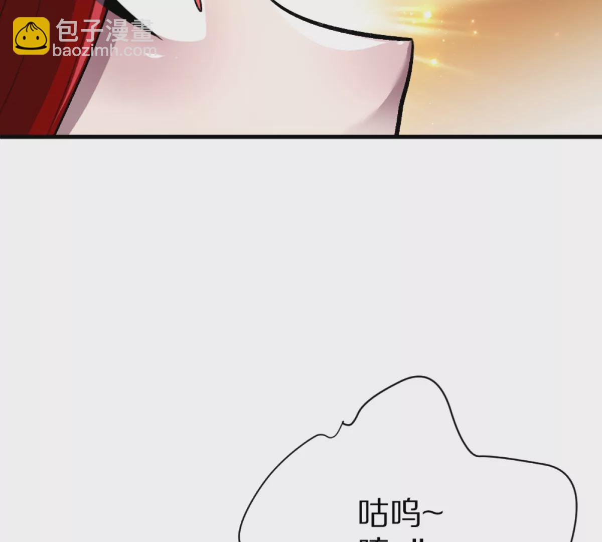 第4话：强光手电筒(1/3)-第5话
