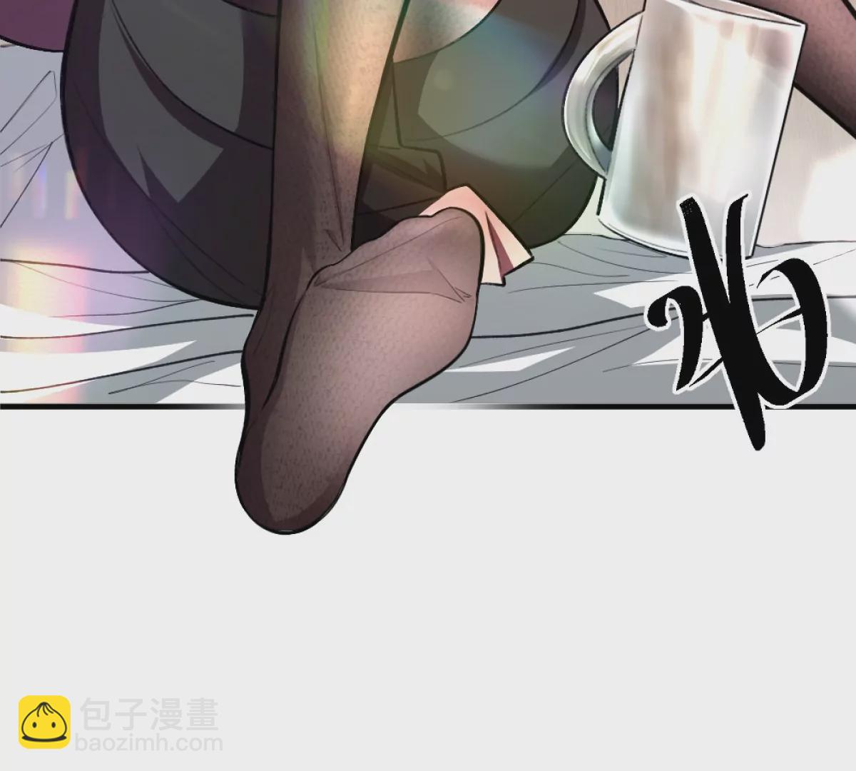 第4话：强光手电筒(1/3)-第5话