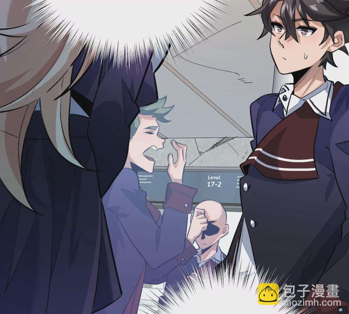 第4话：强光手电筒(1/3)-第5话