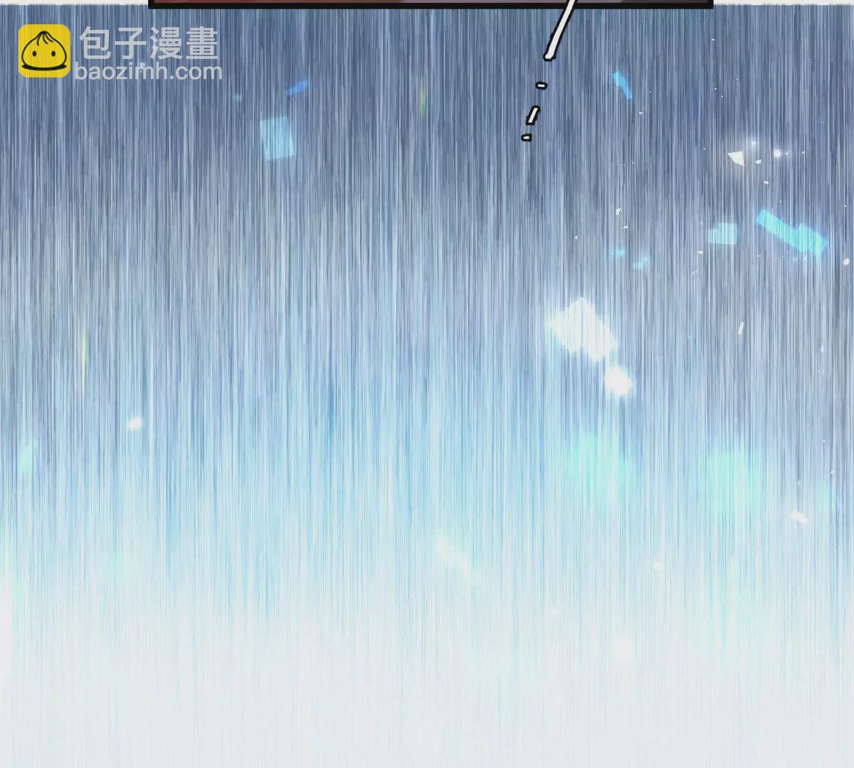 第40话：我叫诸葛野(1/3)-第41话