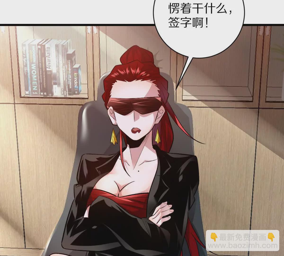 第44话：危机来临(1/2)-第45话