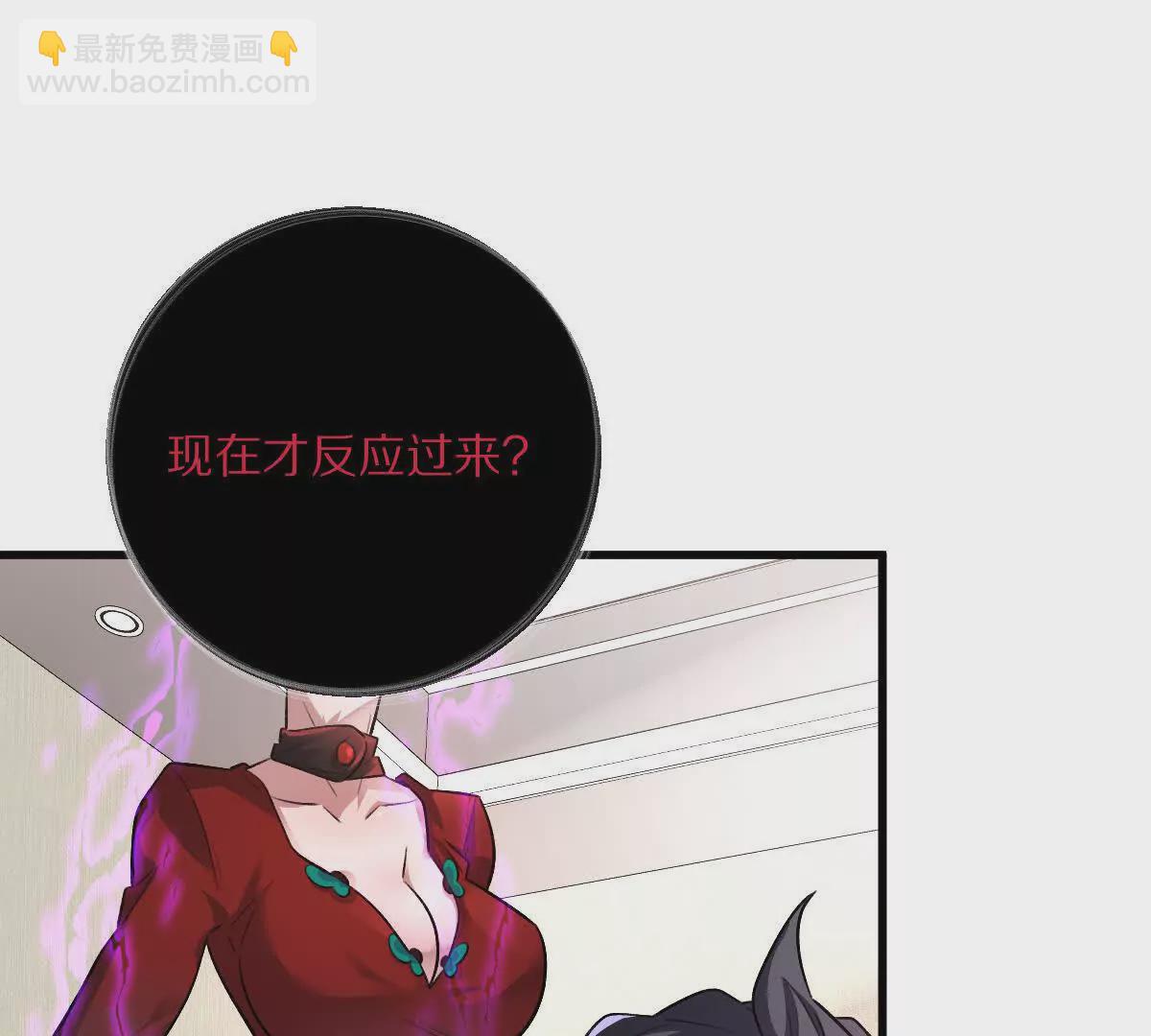 第44话：危机来临(1/2)-第45话