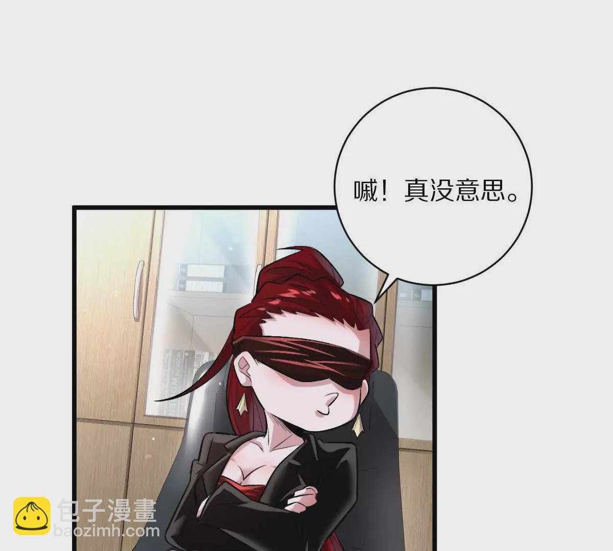 第44话：危机来临(1/2)-第45话