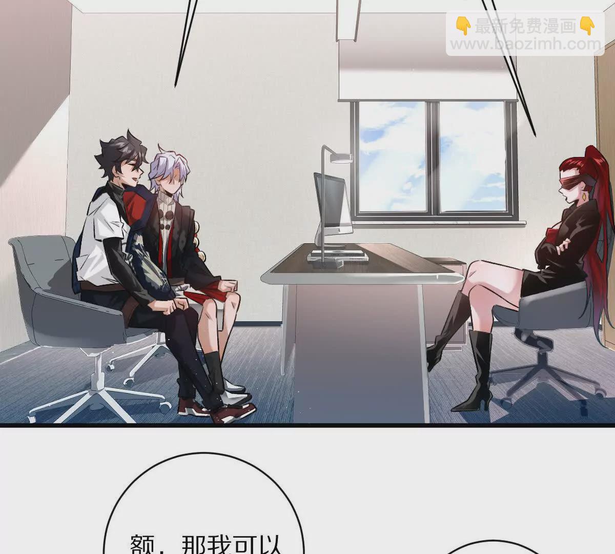 第44话：危机来临(1/2)-第45话