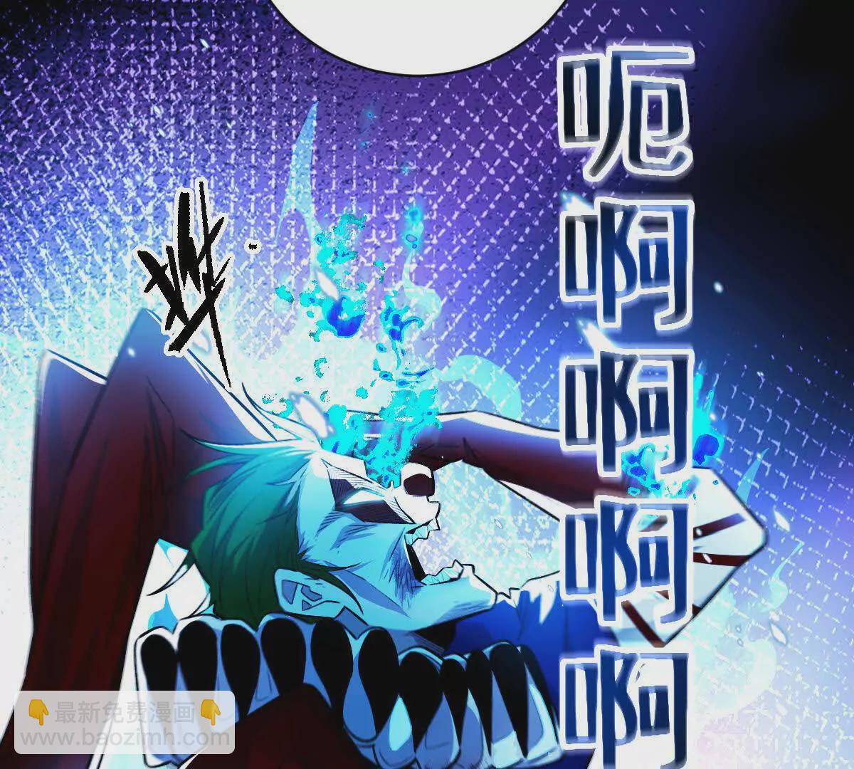 第50话：到底谁才是反派！(1/3)-第51话