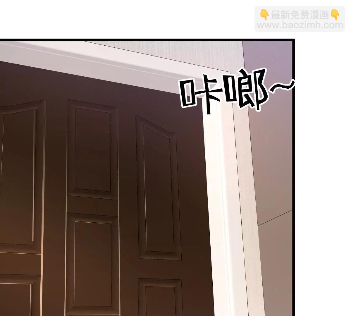 第54话：传说中的&ldquo;鸭霸&rdquo;(1/3)-第55话