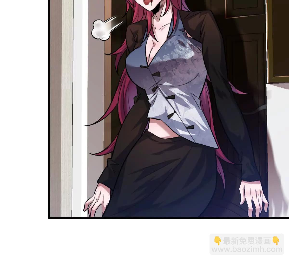第54话：传说中的&ldquo;鸭霸&rdquo;(1/3)-第55话