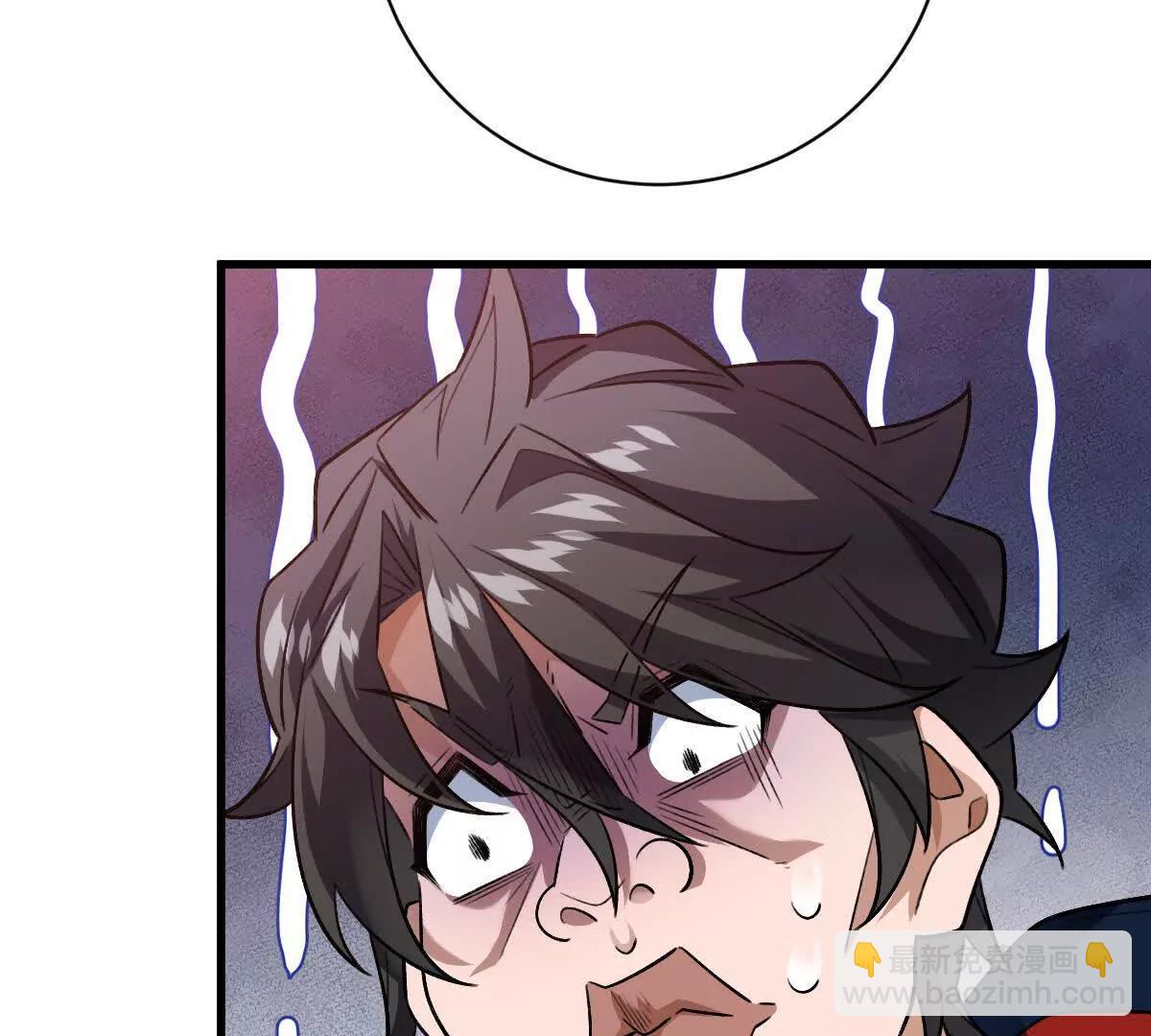 第54话：传说中的&ldquo;鸭霸&rdquo;(1/3)-第55话