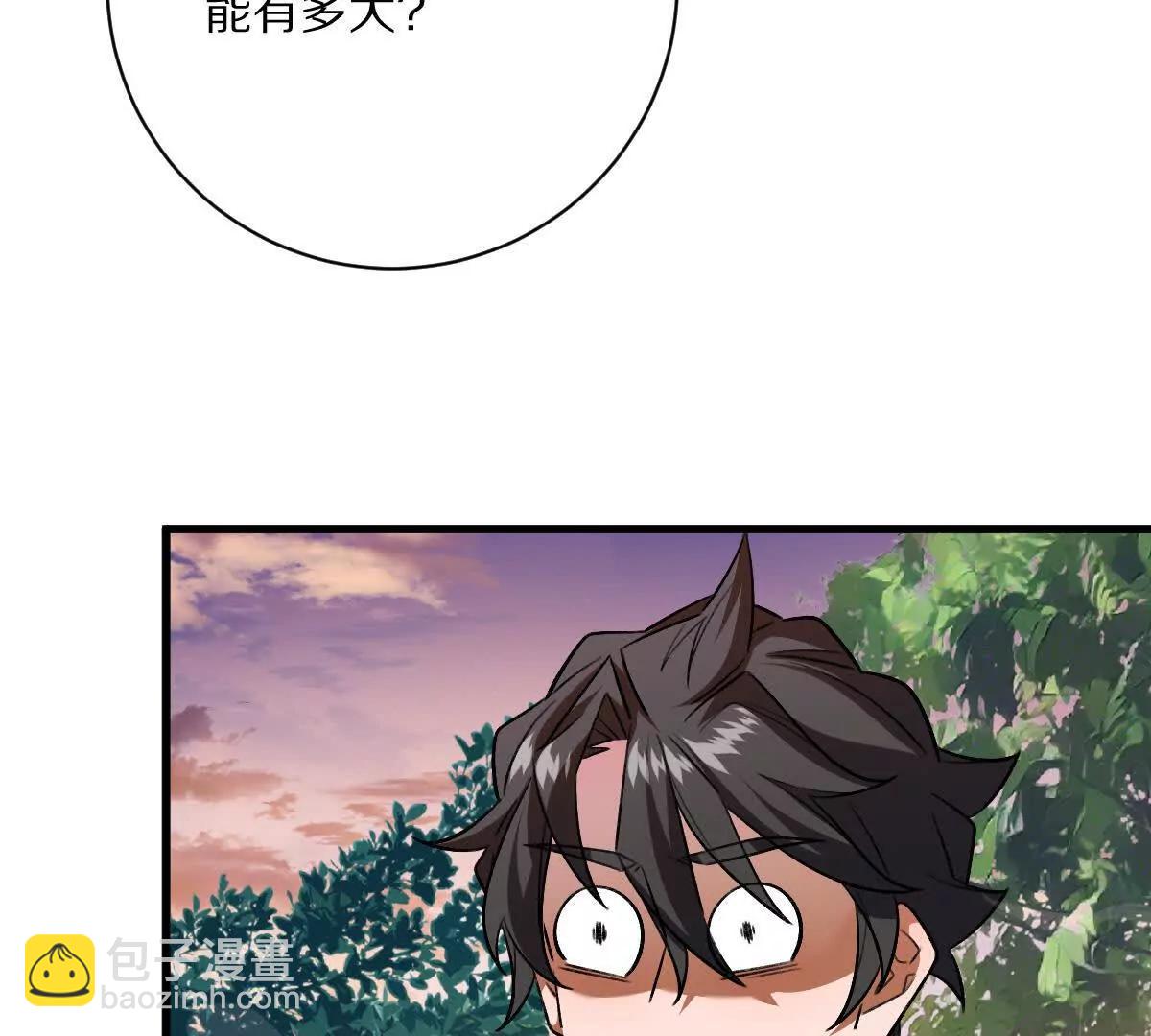 第54话：传说中的&ldquo;鸭霸&rdquo;(1/3)-第55话