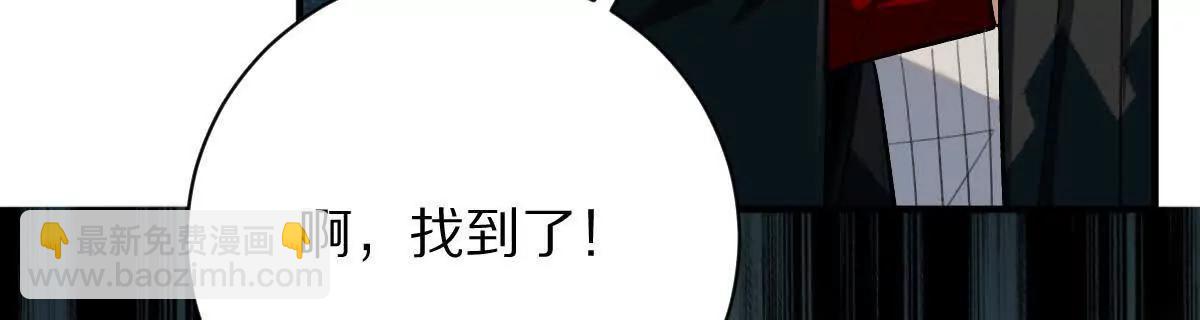 第56话：你相信光吗？(1/2)-第57话