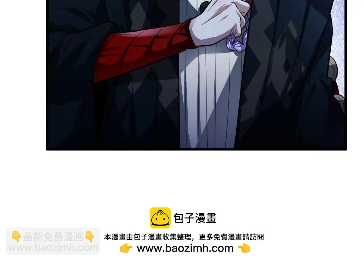 第58话：诸葛（福尔摩斯）野(1/3)-第59话