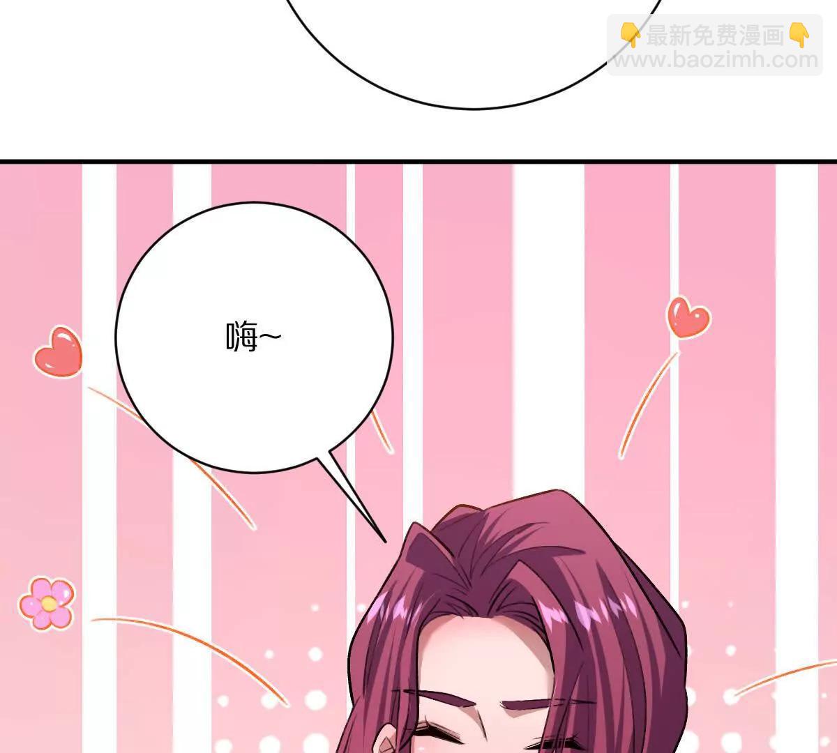第58话：诸葛（福尔摩斯）野(1/3)-第59话