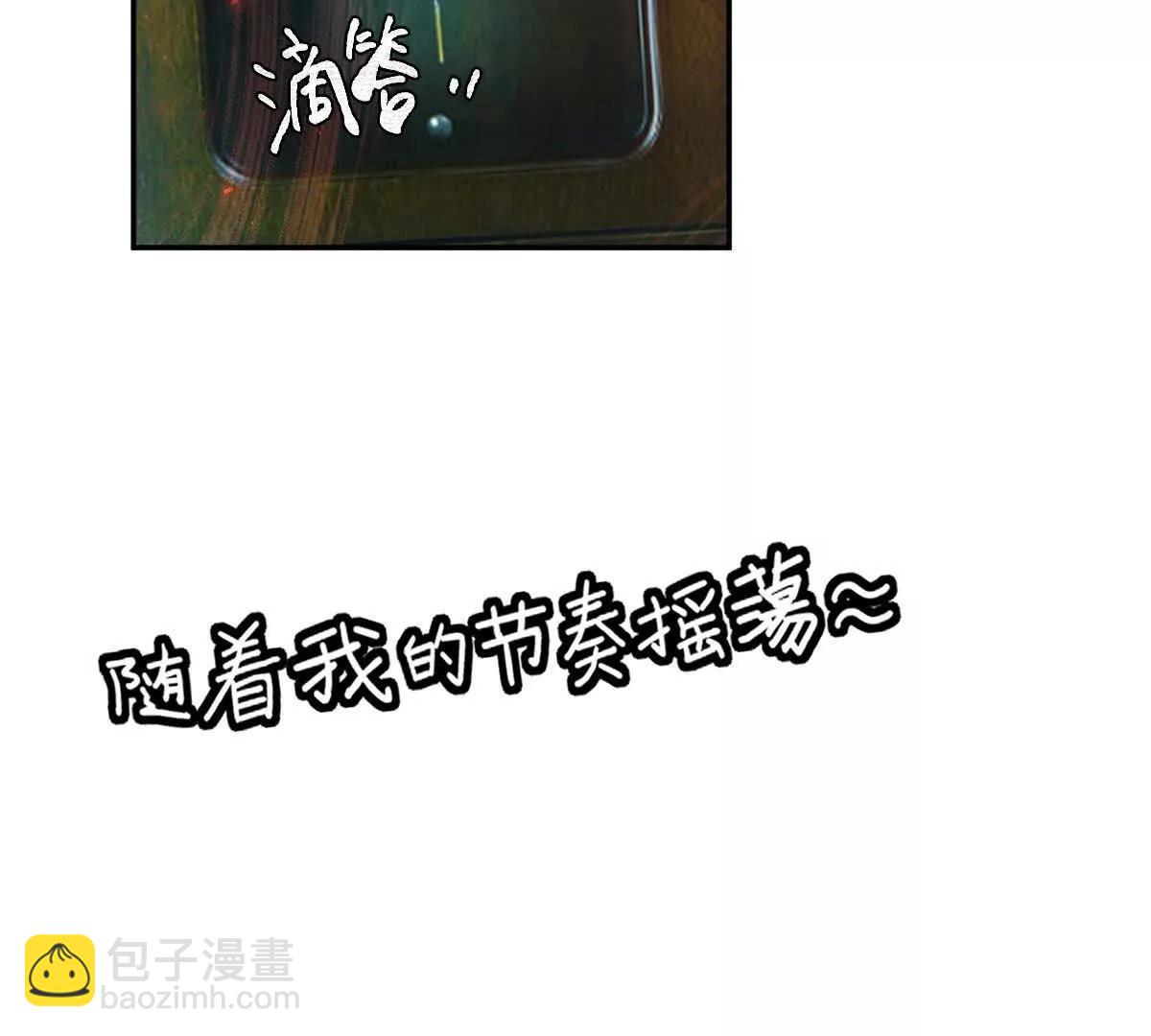 第60话：偷鸡不成蚀把米(1/3)-第61话