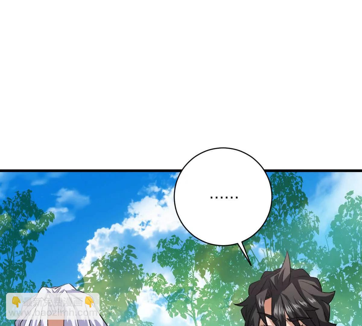 第64话：纸条上的线索(1/3)-第65话