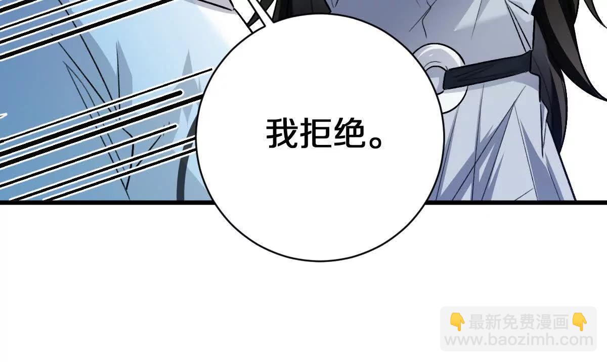 第64话：纸条上的线索(1/3)-第65话