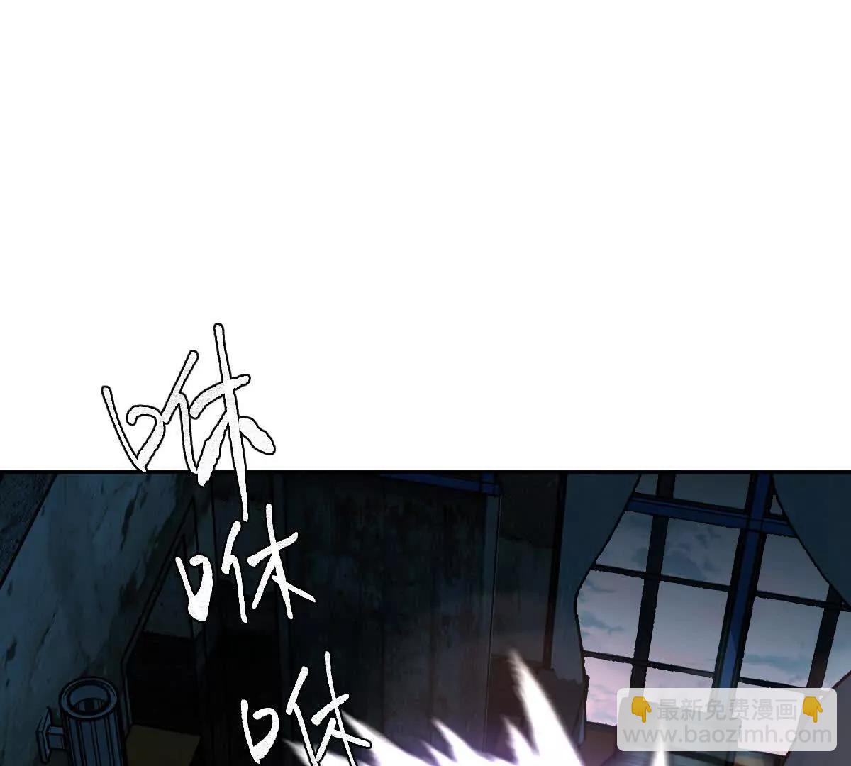 第66话：神秘来客(1/3)-第67话