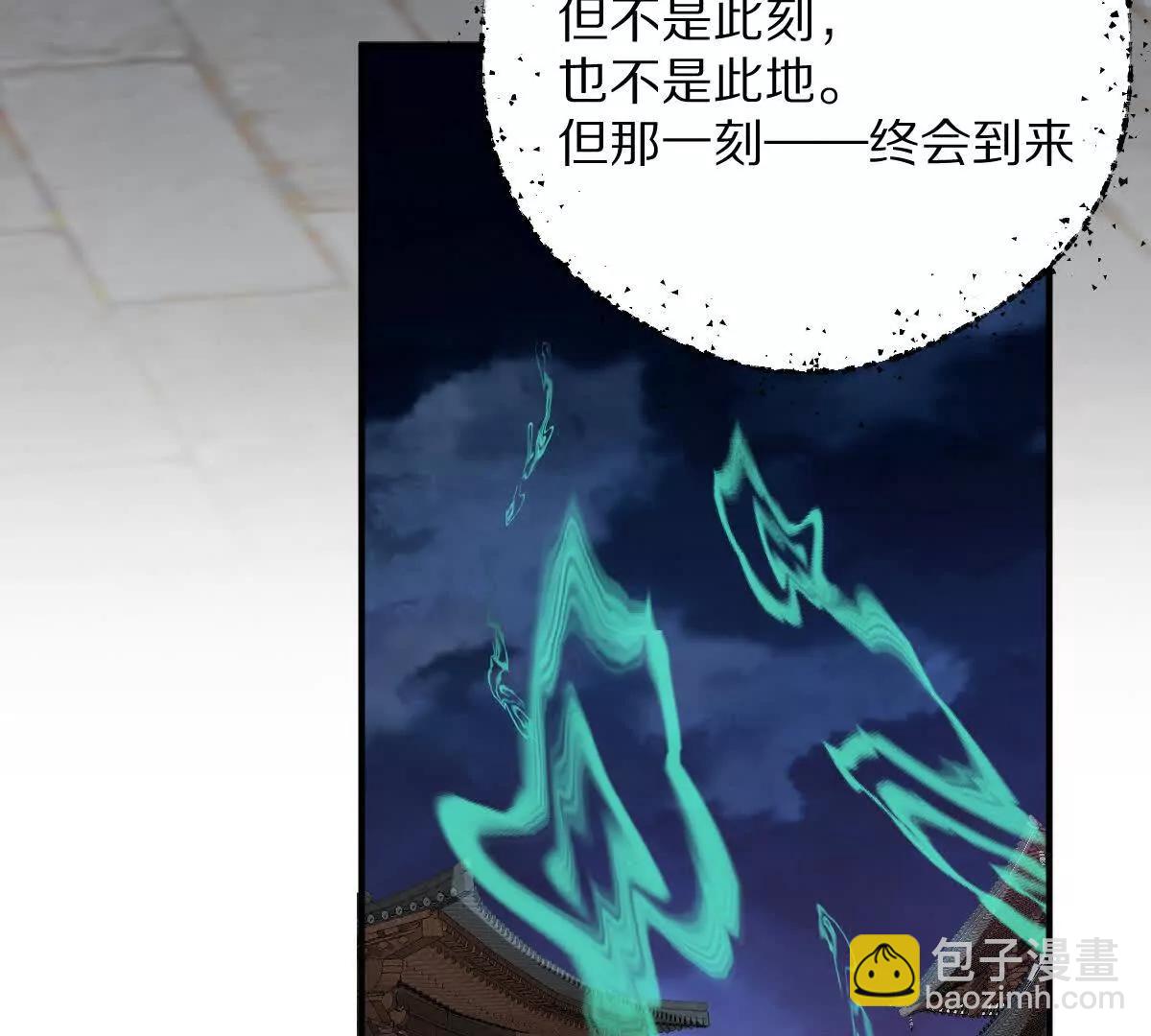 第72话：你相信光吗！(1/3)-第73话