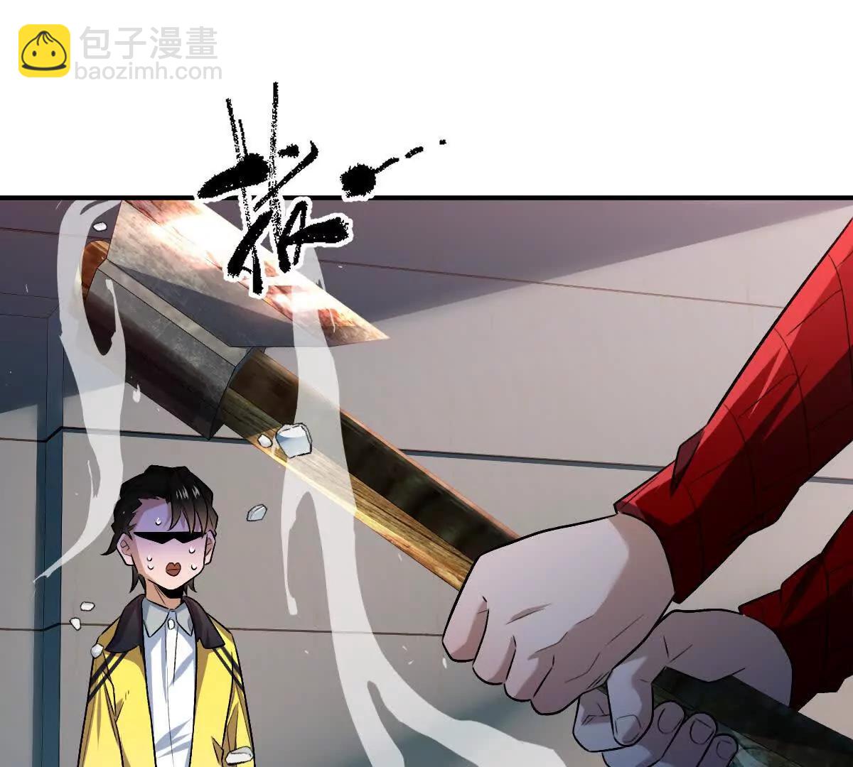 第76话：两极反转(1/3)-第77话