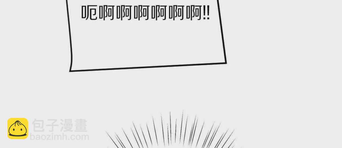 第8话：1401的真相(1/3)-第9话