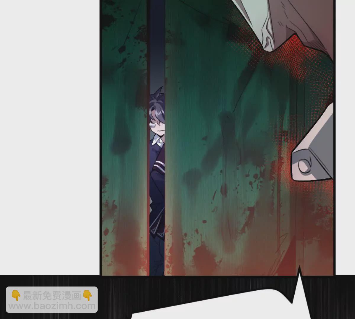 第8话：1401的真相(1/3)-第9话
