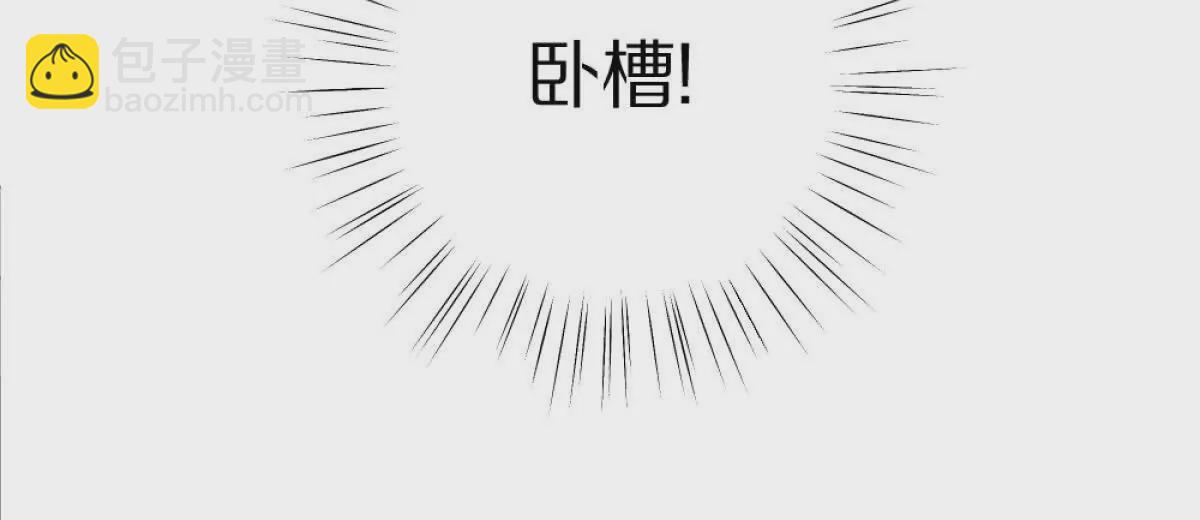 第8话：1401的真相(1/3)-第9话
