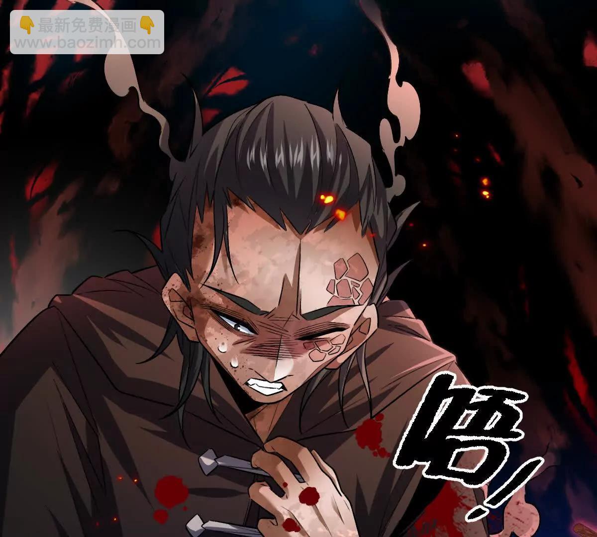 第80话：赎罪(1/2)-第81话