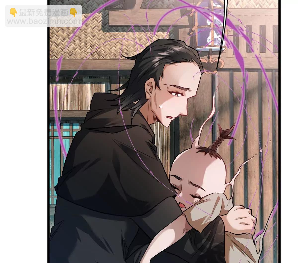 第80话：赎罪(1/2)-第81话