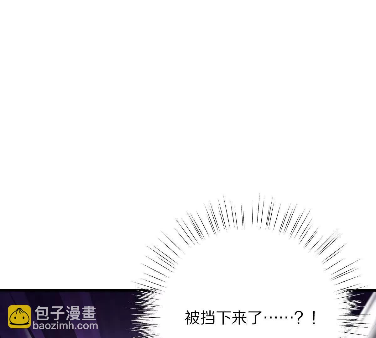 第80话：赎罪(1/2)-第81话