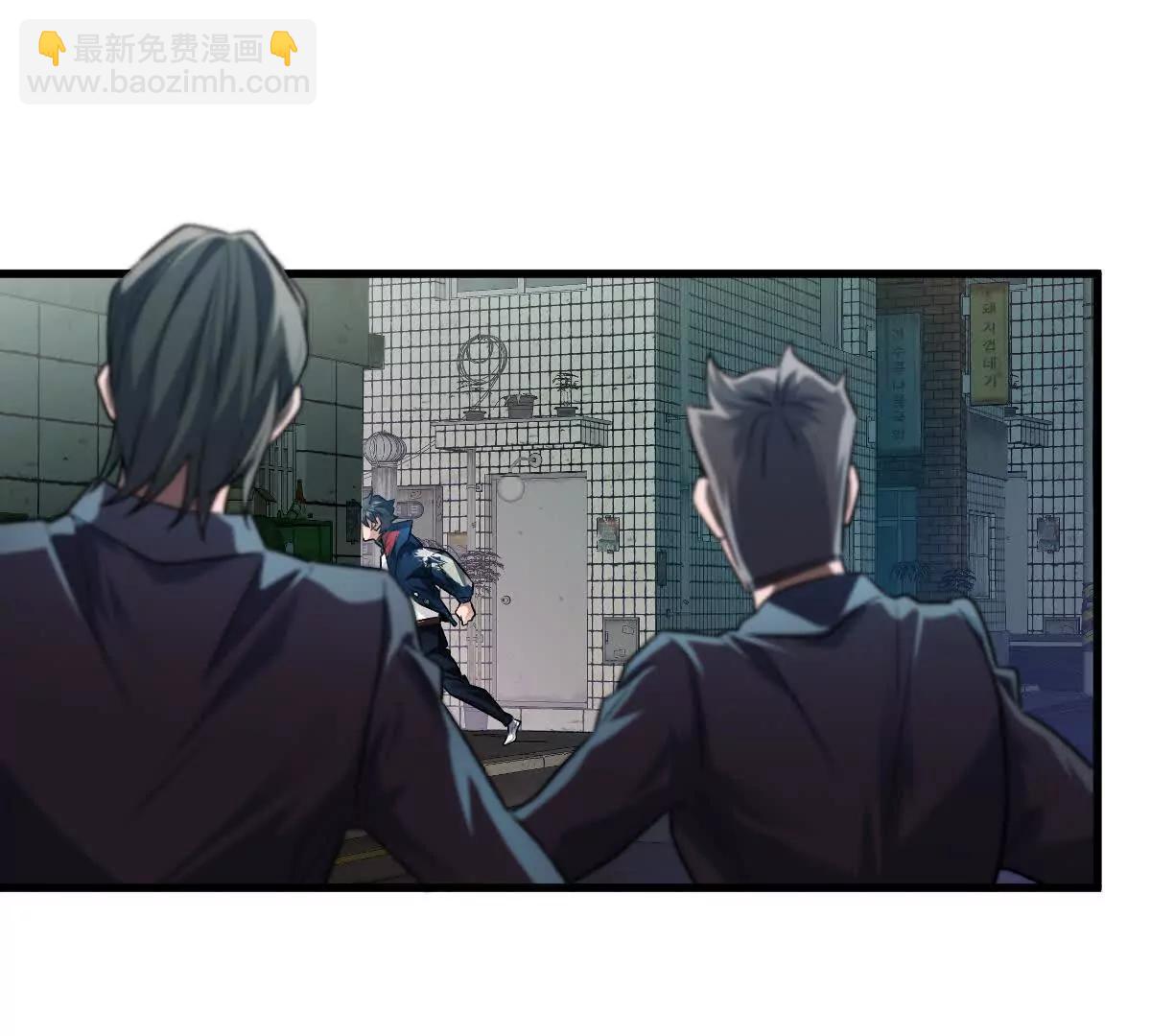 第82话：压箱底的绝招(1/3)-第83话