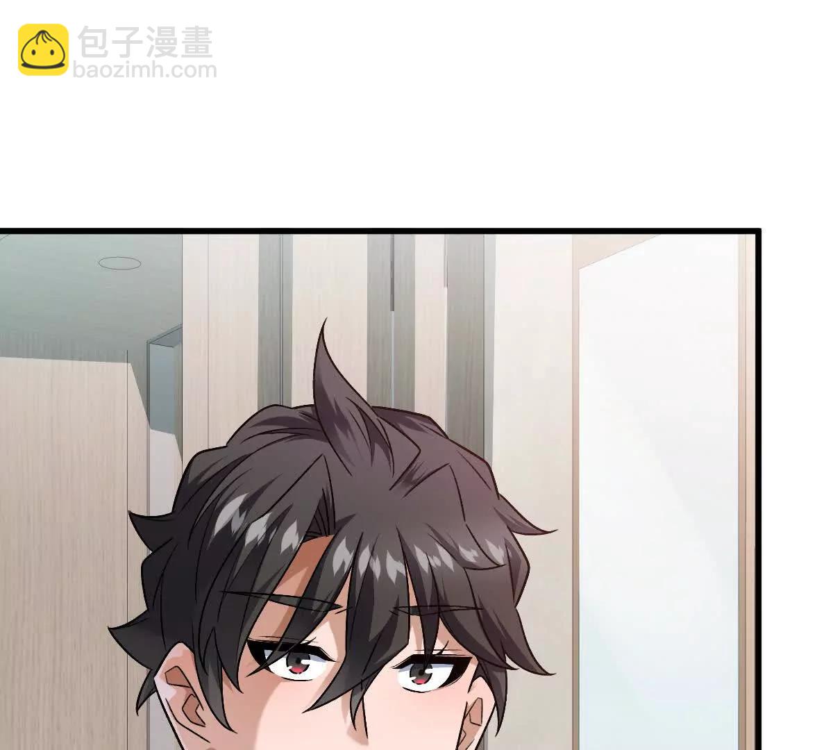 第86话：机车小蛮(1/3)-第87话