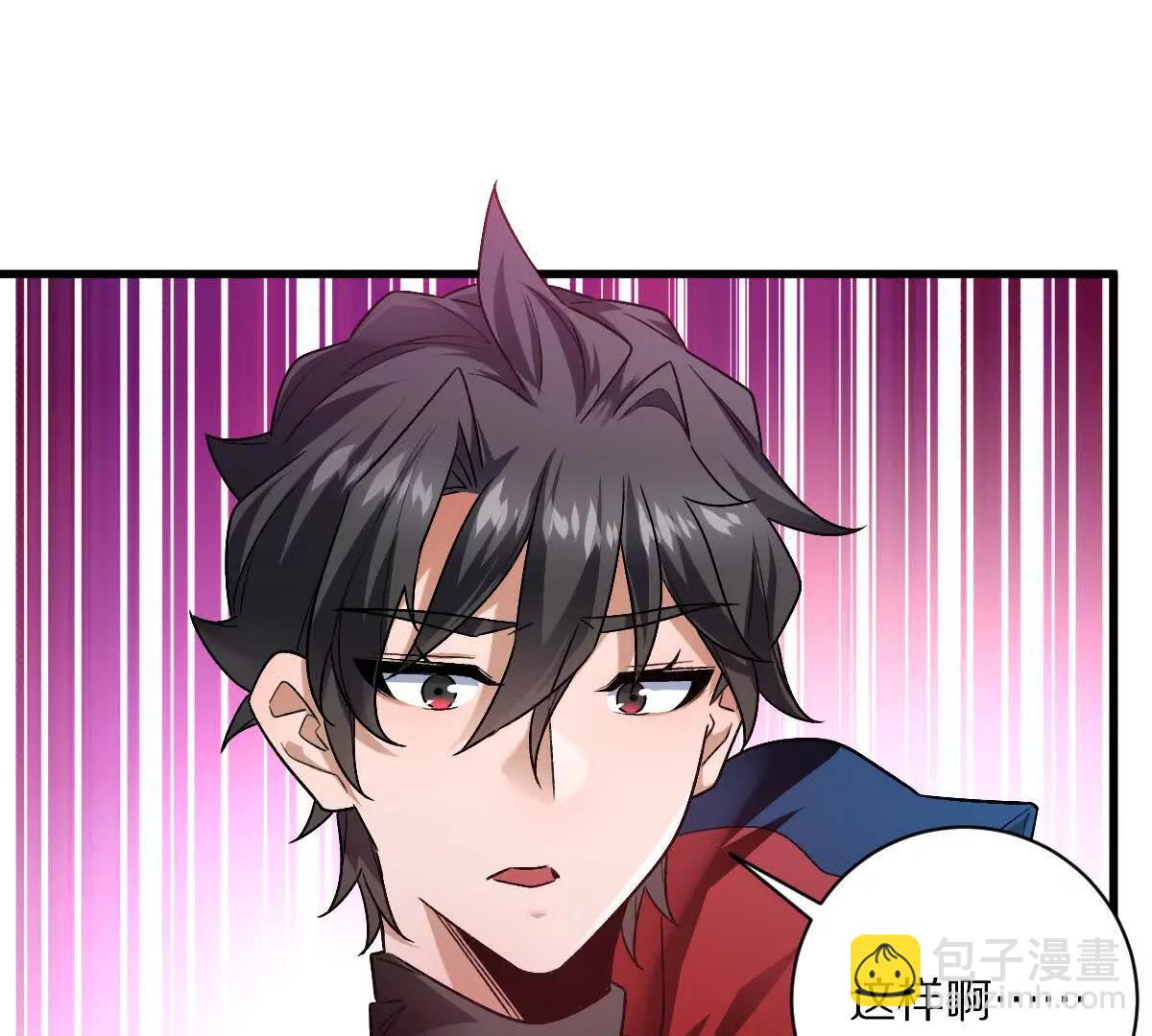 第88话：诸葛军师(1/3)-第89话