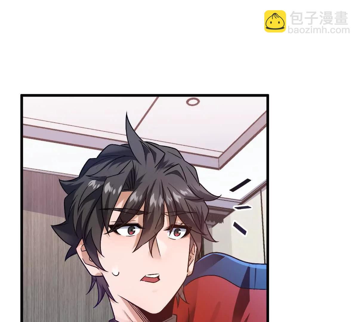第88话：诸葛军师(1/3)-第89话