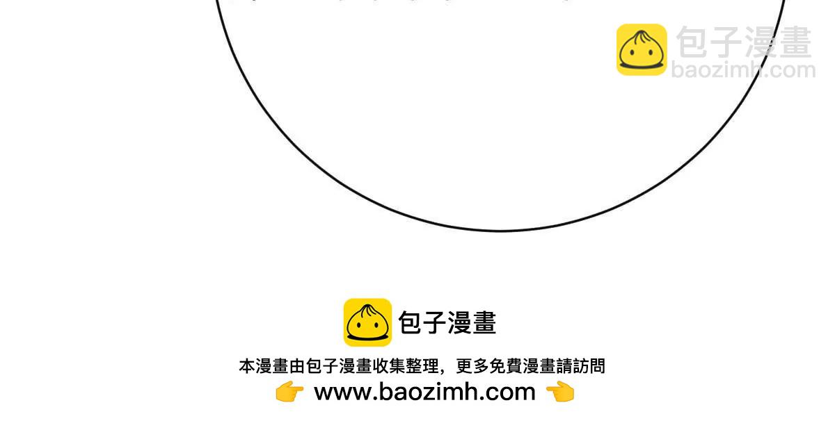 第88话：诸葛军师(1/3)-第89话