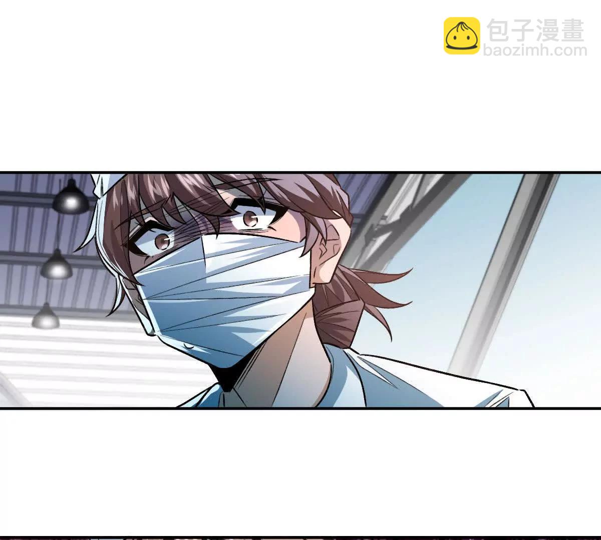 第94话：埋骨之地(1/3)-第95话