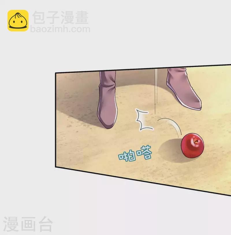 第131话 再陷幻境-第133话
