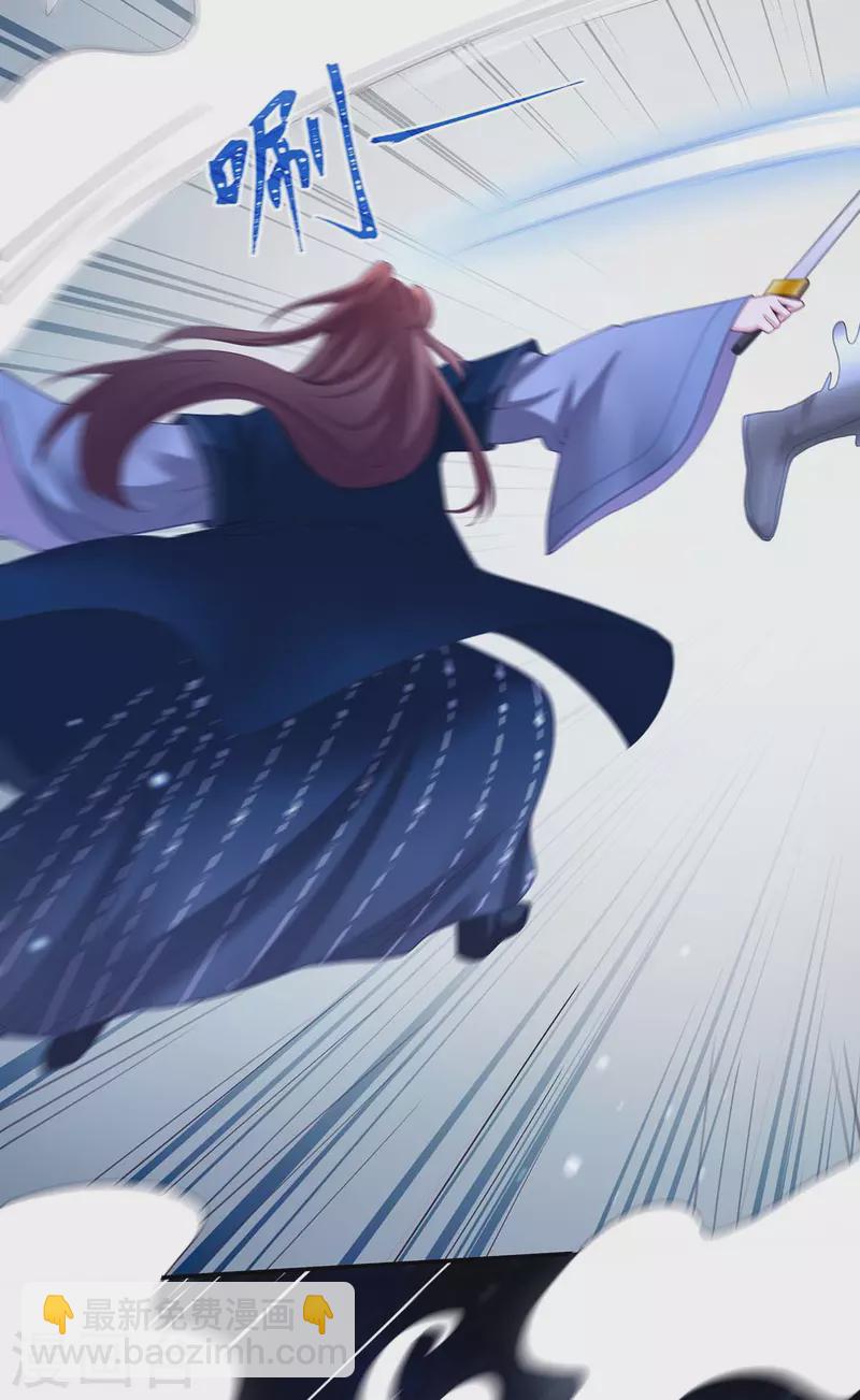 第139话 登天梯-第141话
