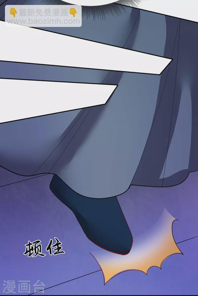 第141话 醒悟-第143话