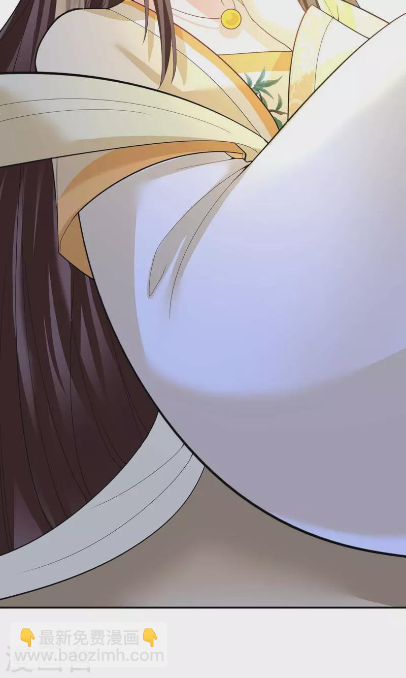 第145话 凤骁，其实我是&hellip;&hellip;-第147话