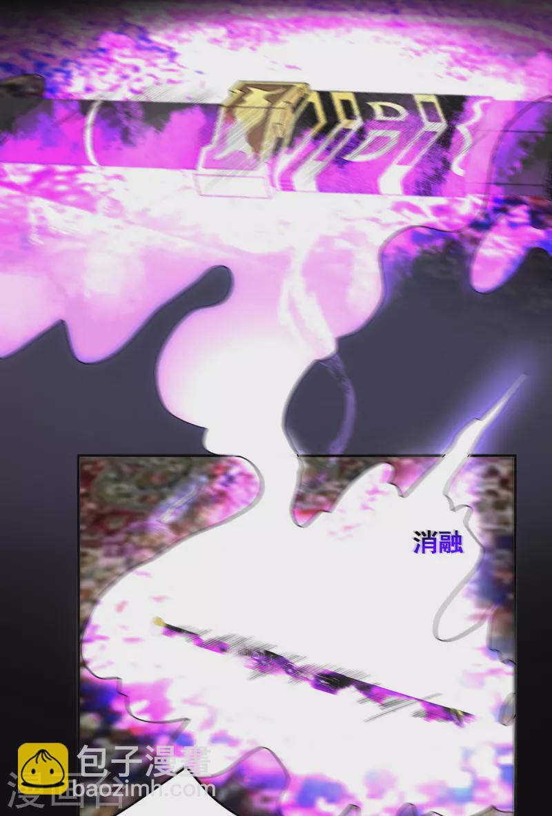 第157话 我来助你成就大业-第159话