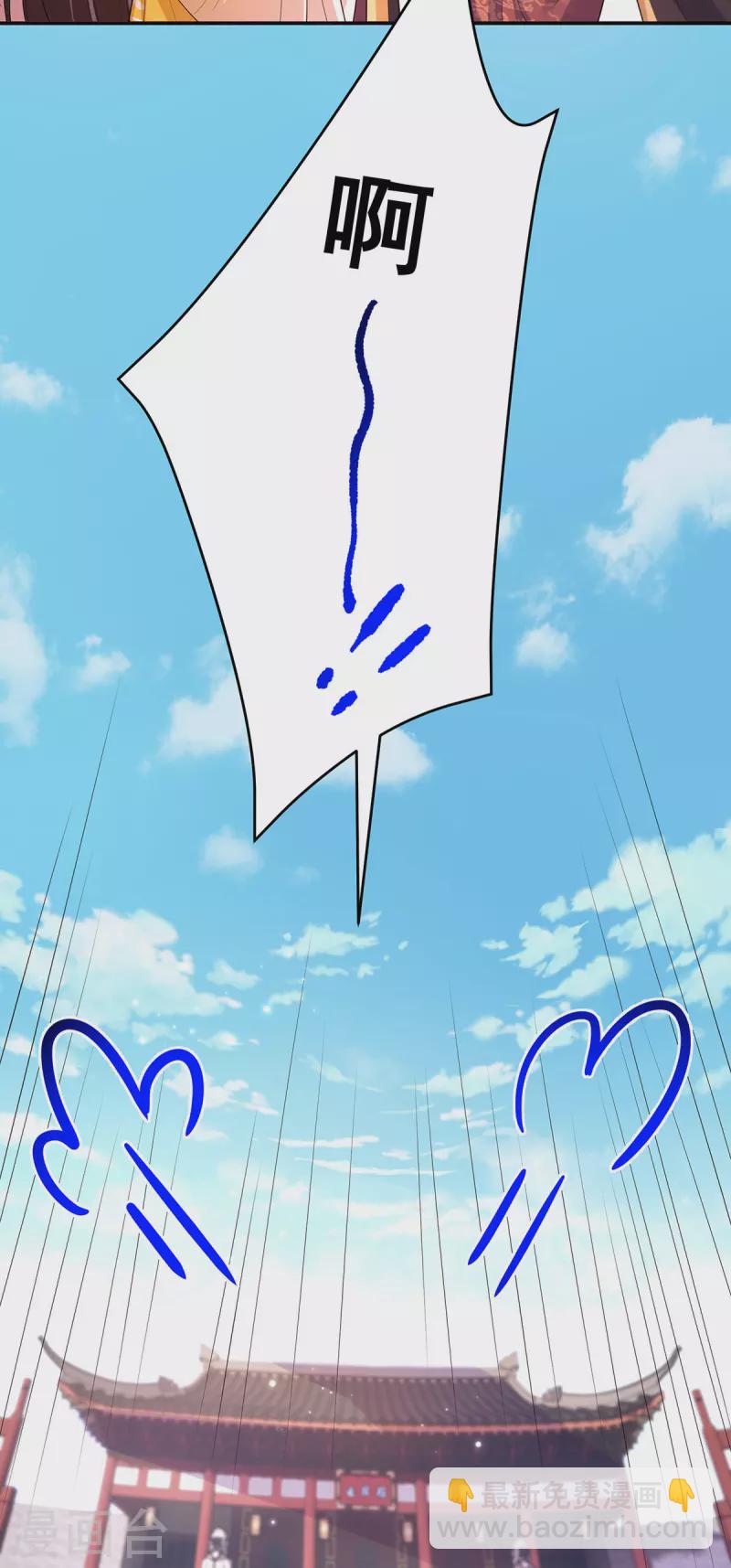 第169话 以假乱真-第171话