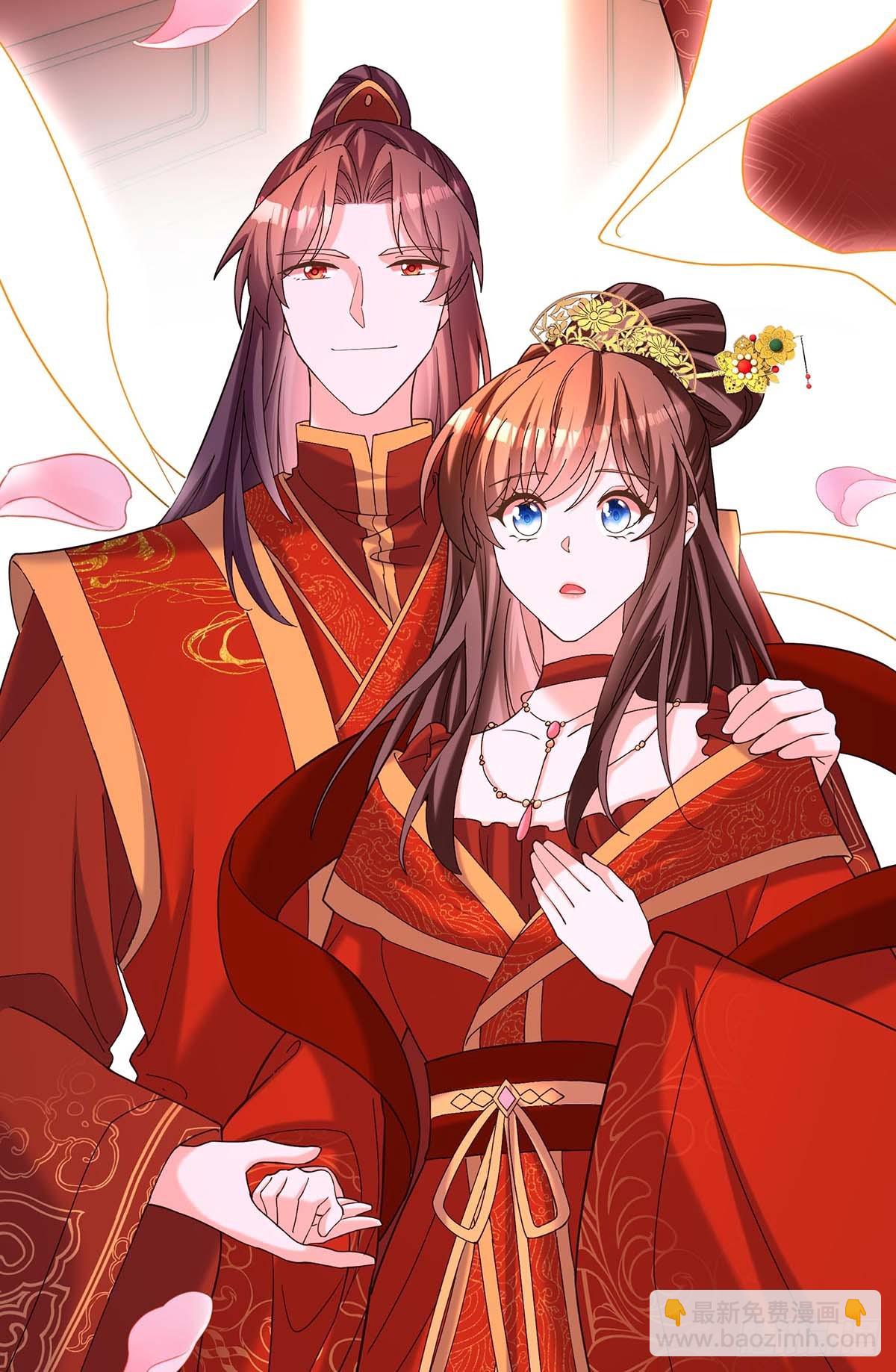 第195话 永不分离【完结】-第197话