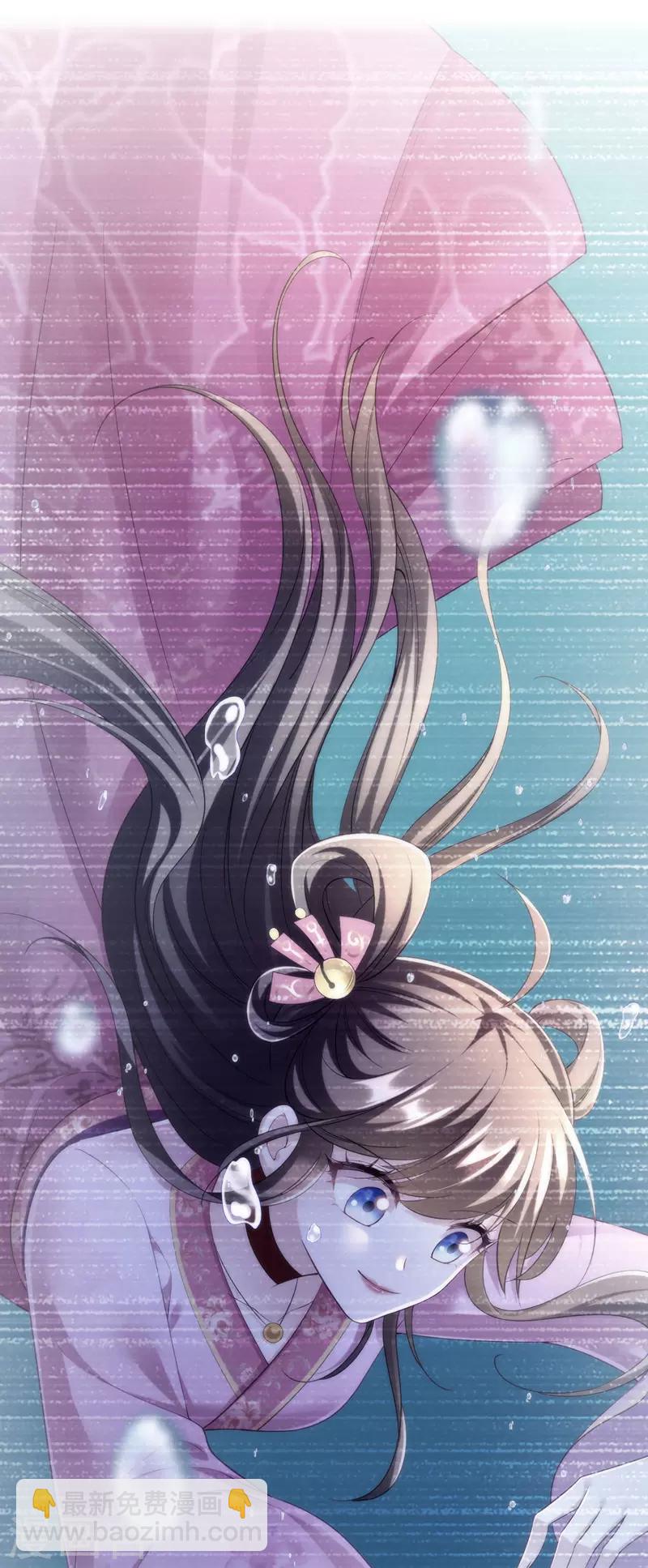 第36话 言出就要行-第37话