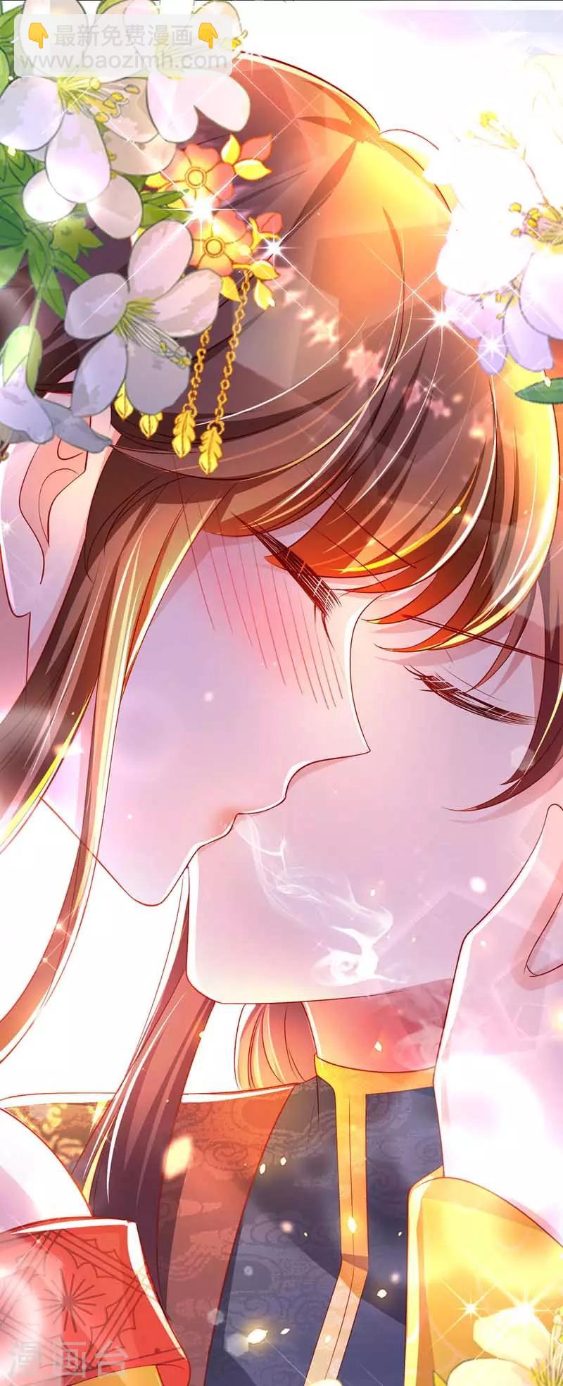 第8话 旧疾发作-第9话